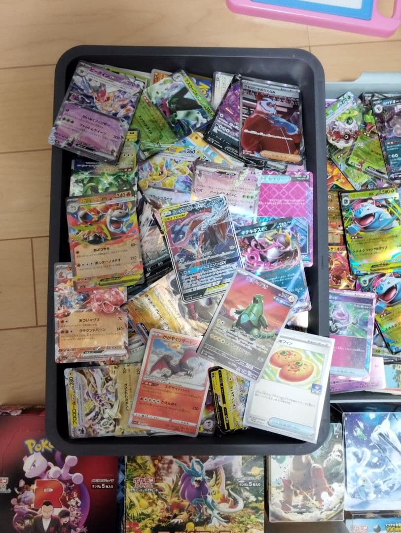 ポケモンカードゲーム引退品