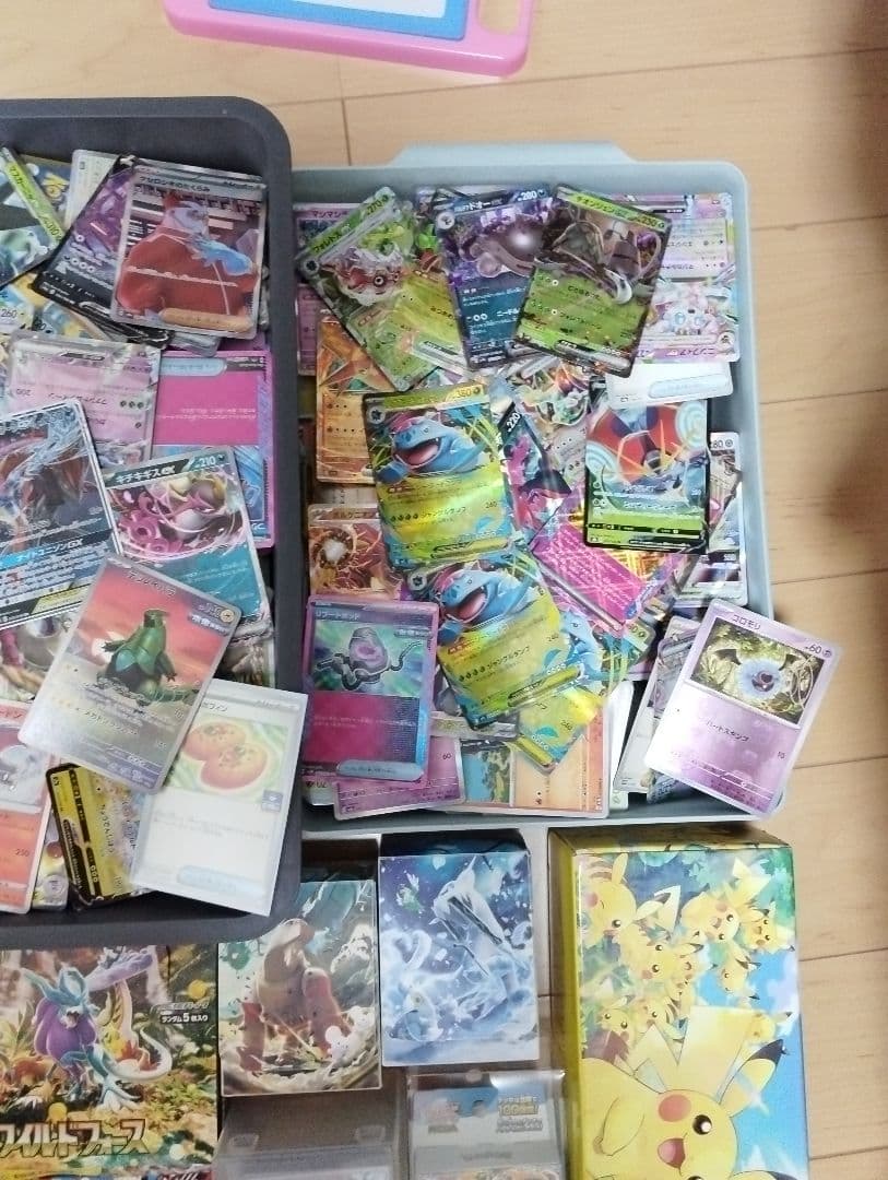 ポケモンカードゲーム引退品