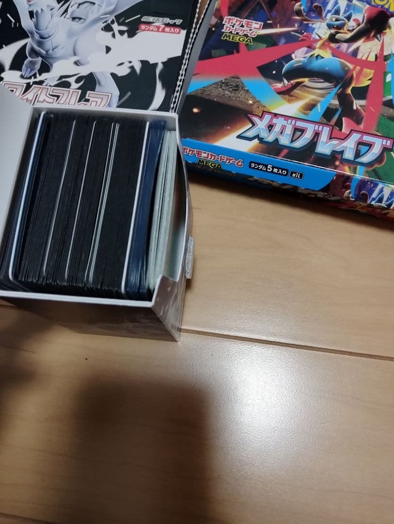 ポケモンカードゲーム引退品