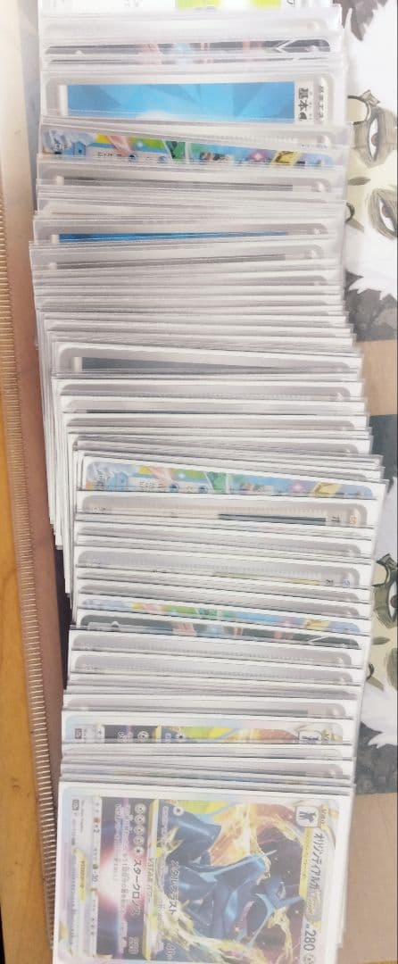 ポケモンカードゲーム引退品