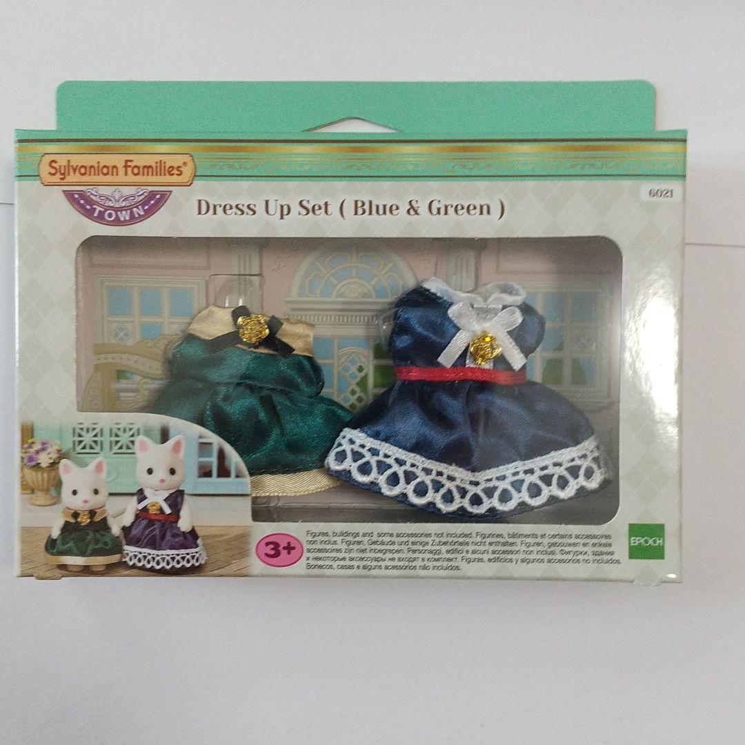 シルバニアファミリー ドレスアップ セット おしゃれコレクション