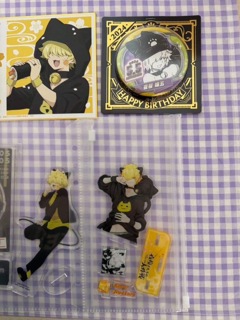 夜桜さんちの大作戦　夜桜嫌五　１２点　セット