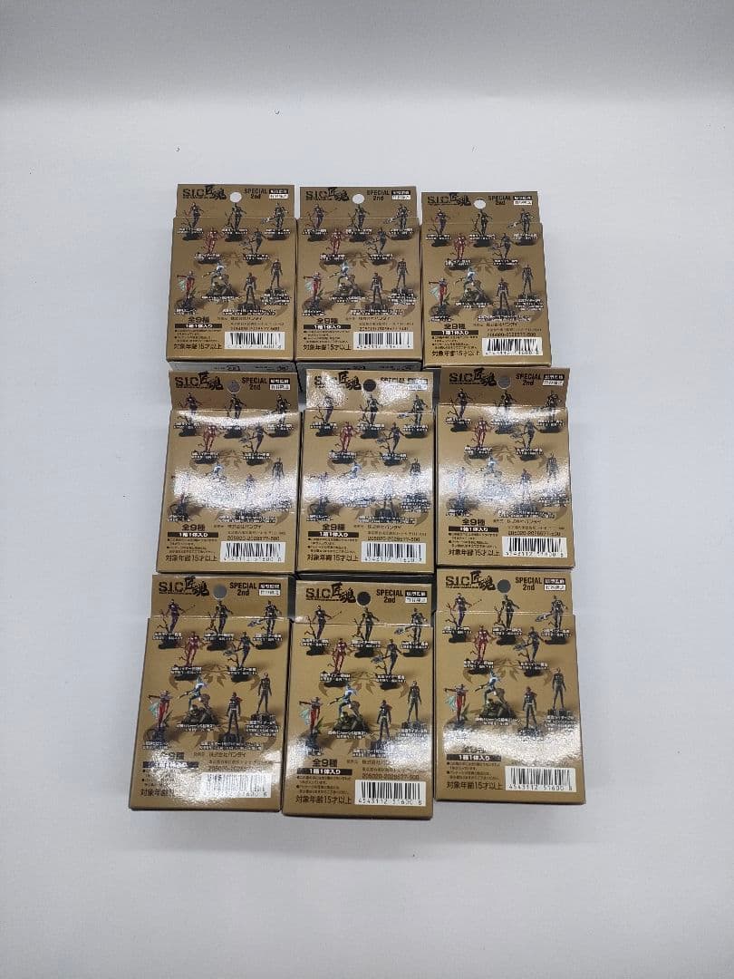 SIC SPECIAL 2nd フィギュア 竹谷隆之