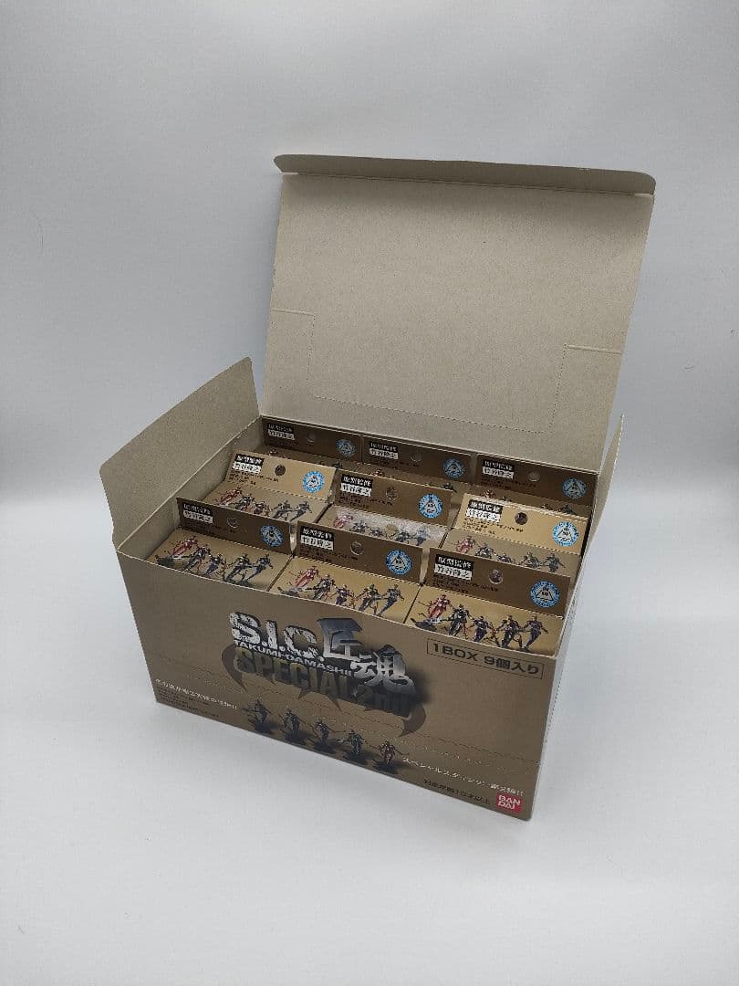 SIC SPECIAL 2nd フィギュア 竹谷隆之