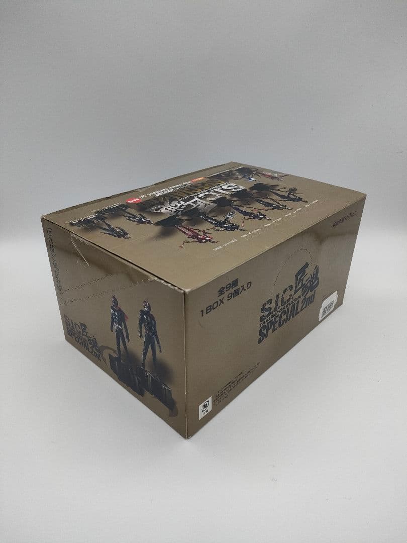 SIC SPECIAL 2nd フィギュア 竹谷隆之