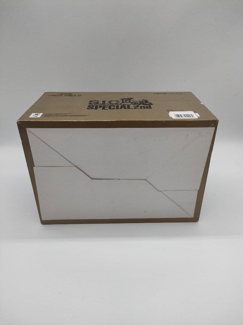 SIC SPECIAL 2nd フィギュア 竹谷隆之