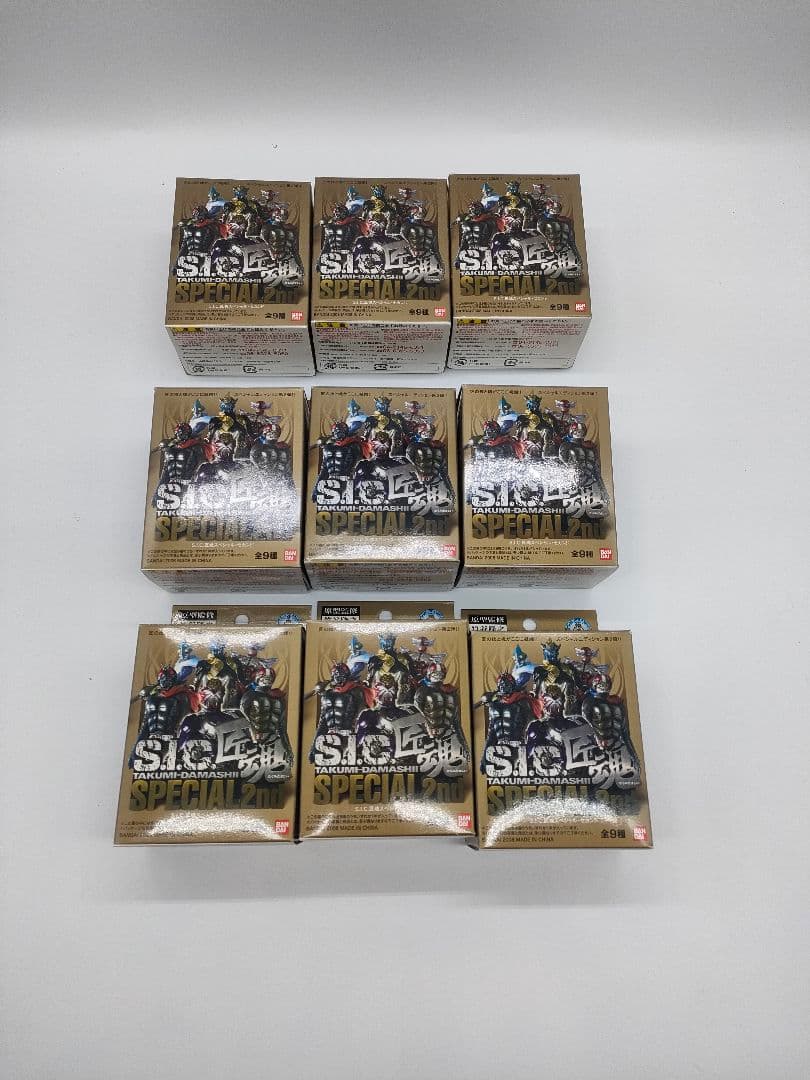 SIC SPECIAL 2nd フィギュア 竹谷隆之