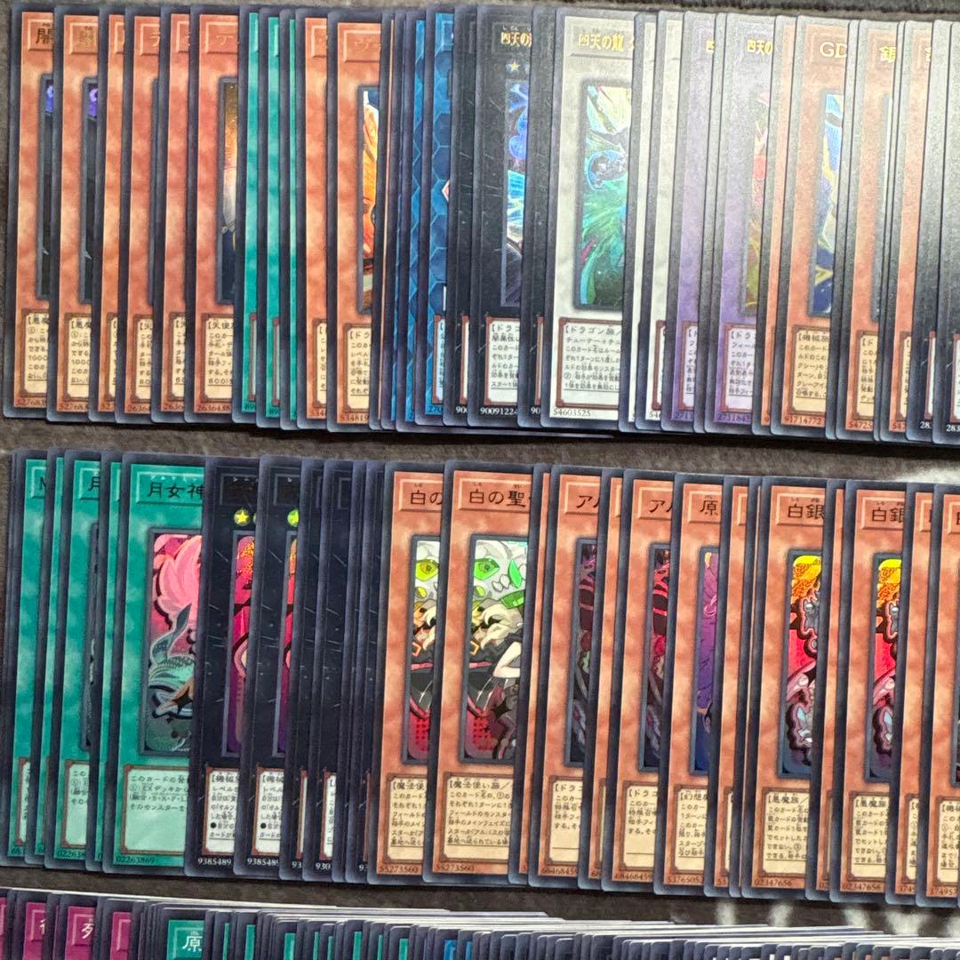 遊戯王　リミットオーバーコレクション　ライバルズ　ウルトラ　スーパー　3コン　②