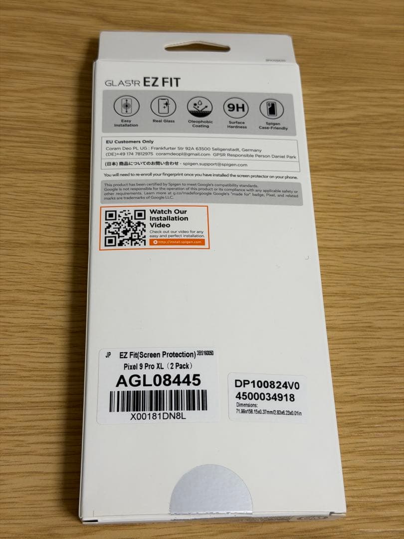 Pixel 9 Pro XL + 画面フィルム+カバー
