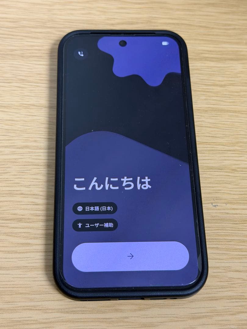 Pixel 9 Pro XL + 画面フィルム+カバー