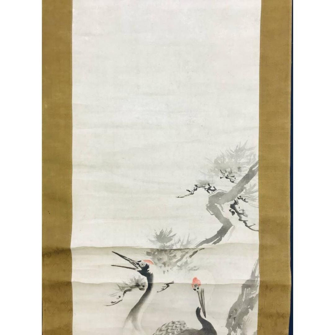 真作/釧雲泉/松に双鶴図/花鳥図/祝掛軸/正月掛軸/掛軸☆宝船☆AK-903