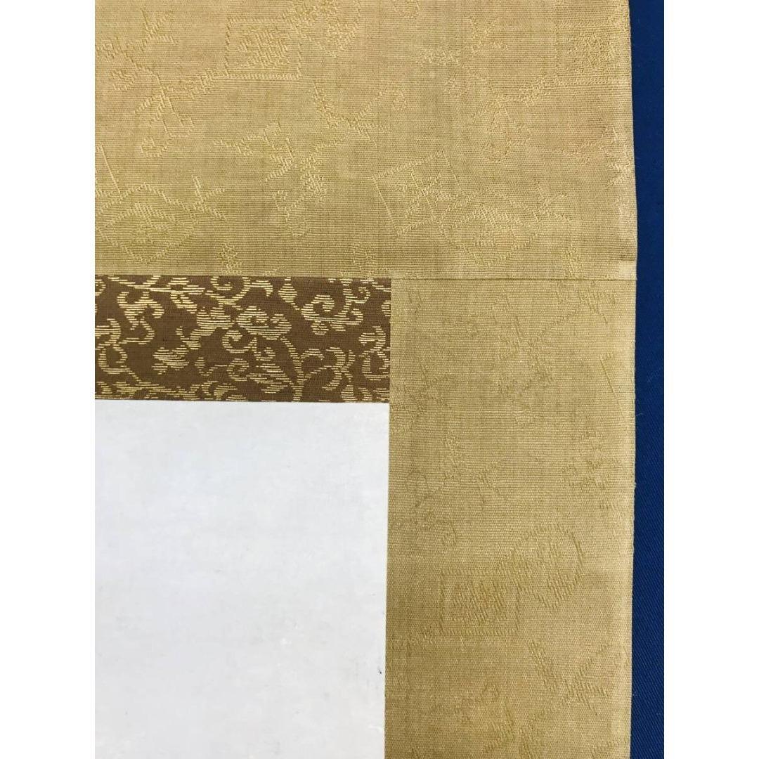 真作/釧雲泉/松に双鶴図/花鳥図/祝掛軸/正月掛軸/掛軸☆宝船☆AK-903