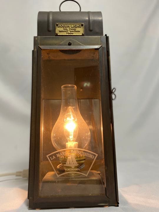 BOSUN LIGHT No.1889/船舶用ランプ/船灯
