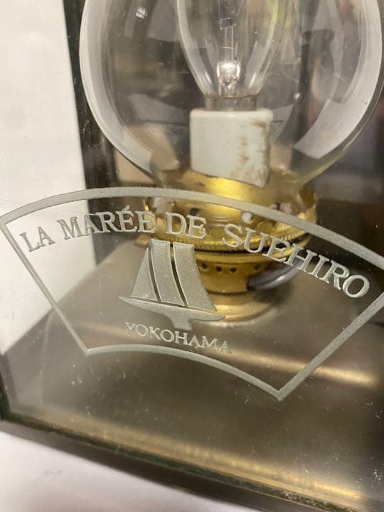 BOSUN LIGHT No.1889/船舶用ランプ/船灯