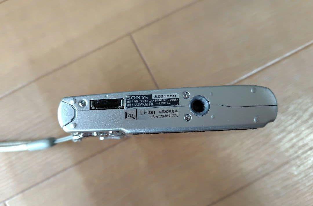 【値下げ】★ジャンク品★SONY Cyber-shot DSC-T9 デジカメ