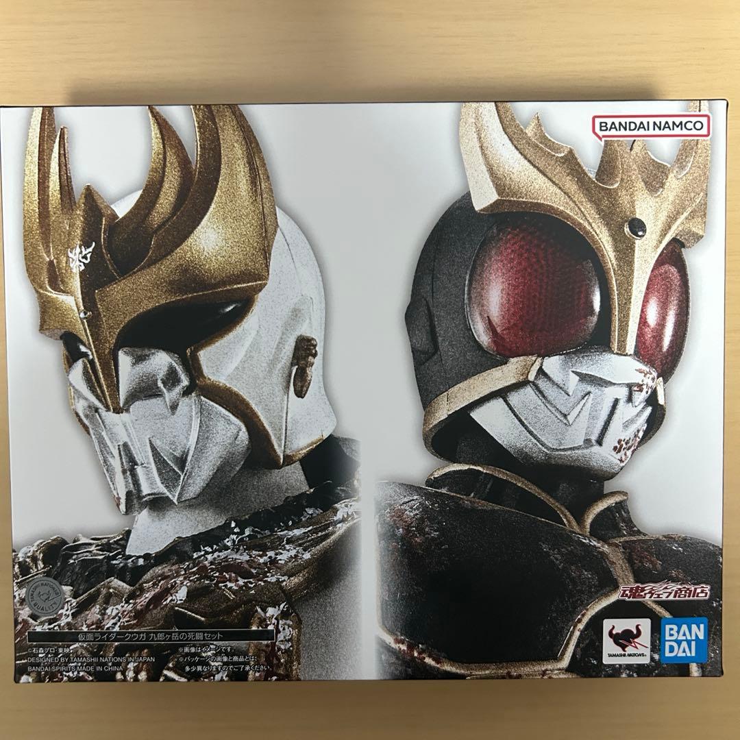 S.H.Figuarts（真骨彫製法）仮面ライダークウガ 九郎ヶ岳の死闘セット