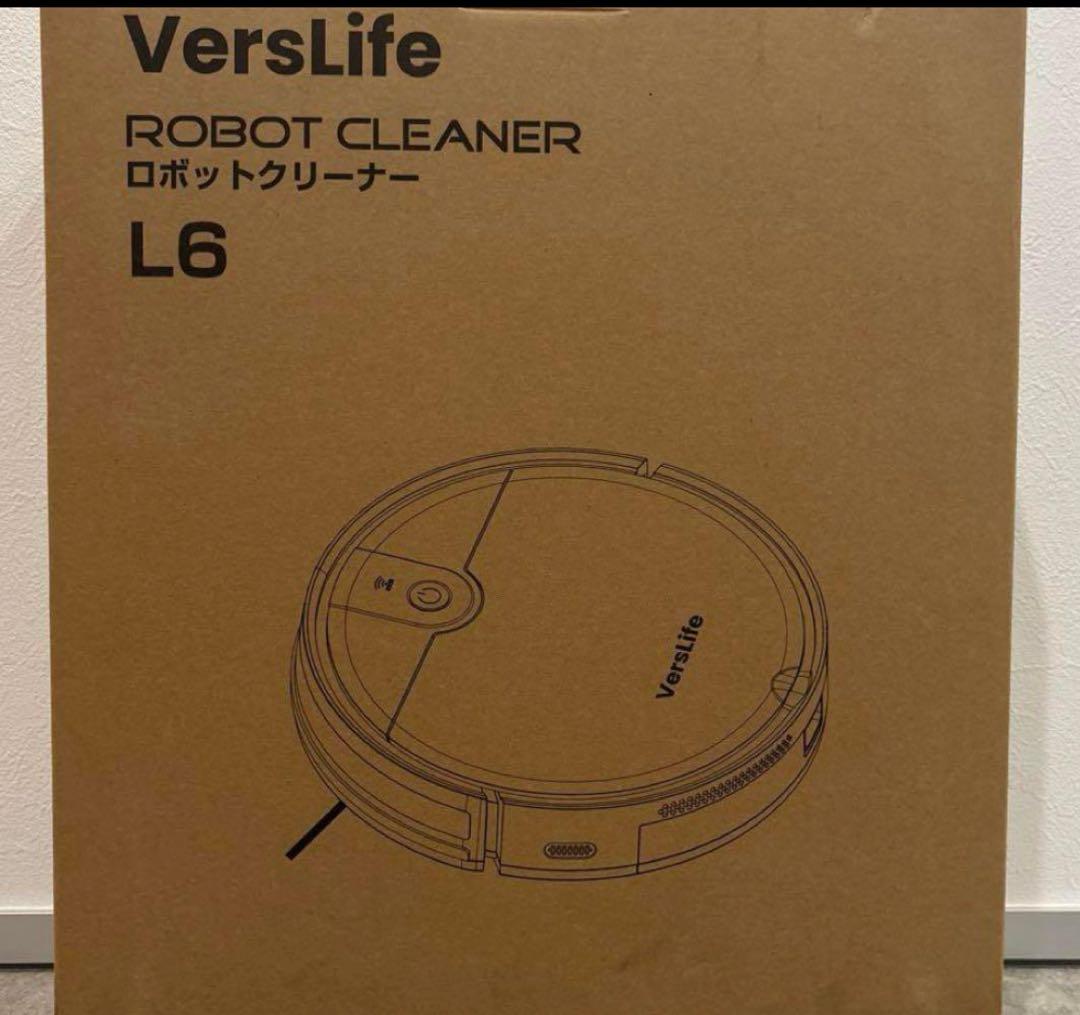 【最終値下げ中】ロボット掃除機 水拭き 両用 VersLife L6 掃除機