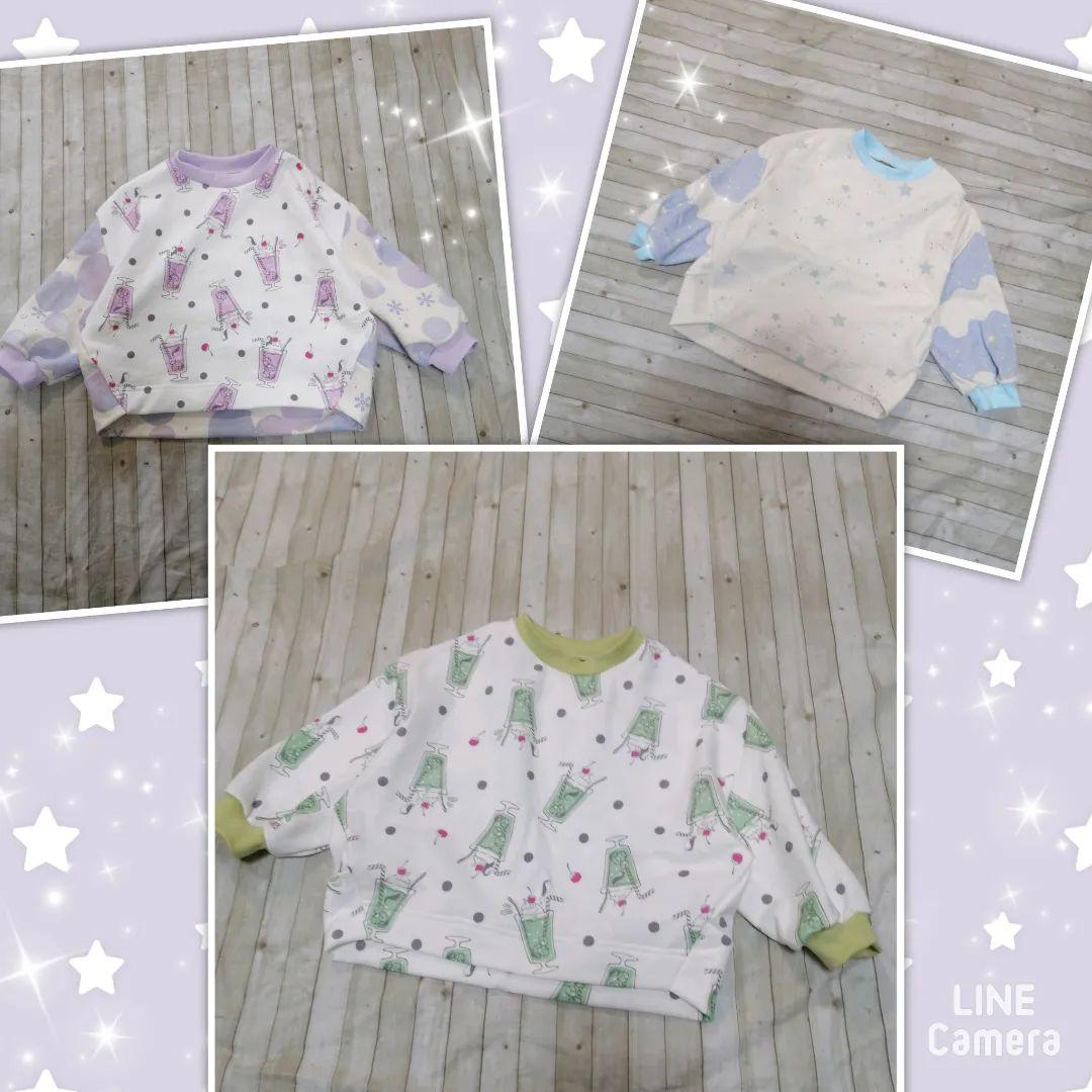 ハンドメイド　子供服　オーダー　受付ページ♡