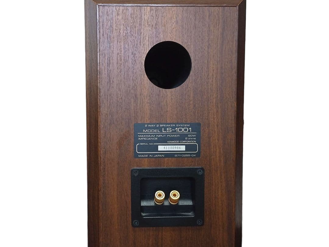 KENWOOD LS-1001(2台1組)
