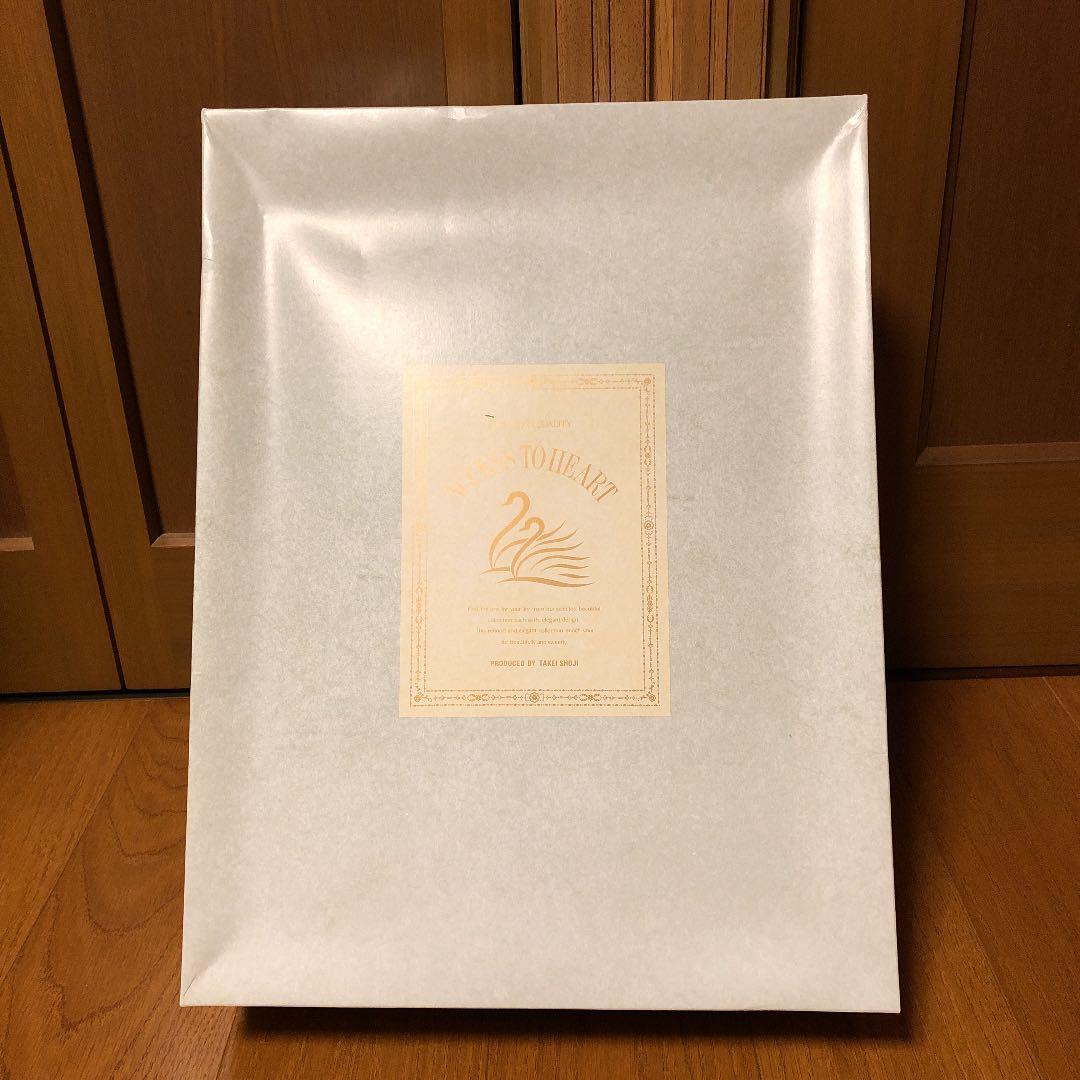 羽毛ふとん　シャルマン　ブルー系