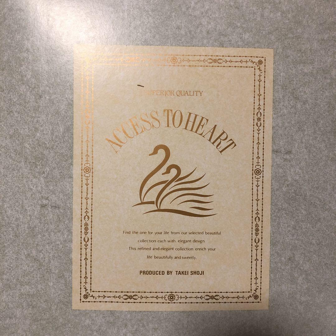 羽毛ふとん　シャルマン　ブルー系