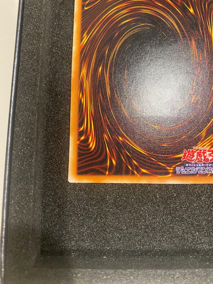 1軍コレ　美品　3期　リボルバードラゴン　レリーフ