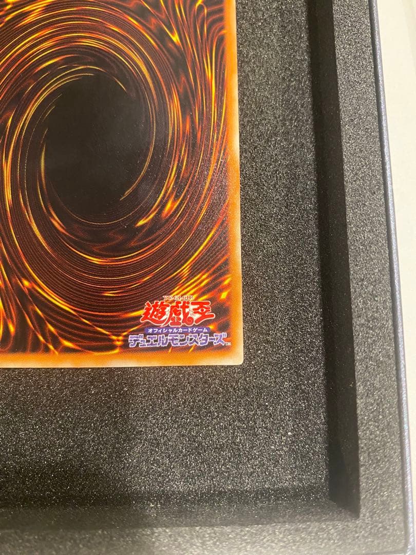 1軍コレ　美品　3期　リボルバードラゴン　レリーフ