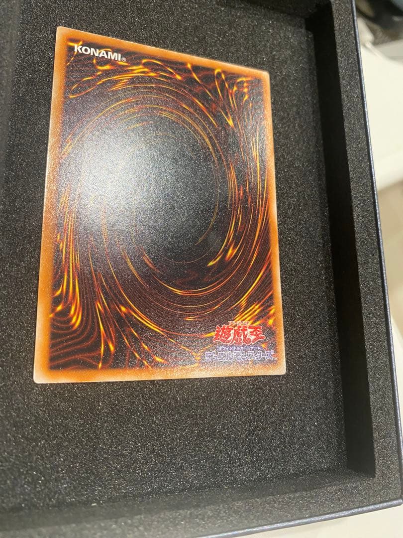 1軍コレ　美品　3期　リボルバードラゴン　レリーフ