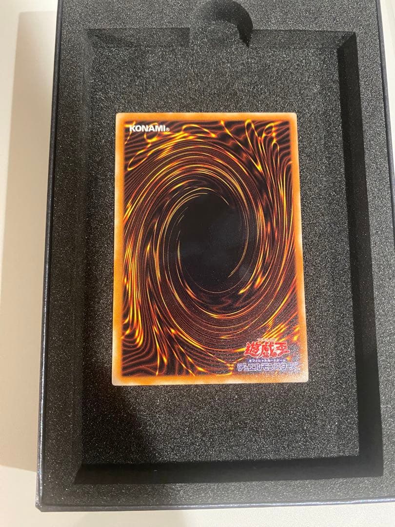 1軍コレ　美品　3期　リボルバードラゴン　レリーフ