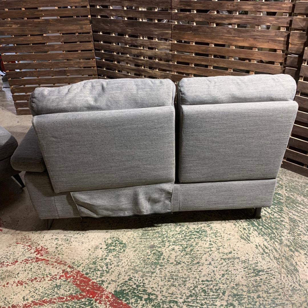 K695 【シンシン】ニトリ NITORI 電動カウチソファ