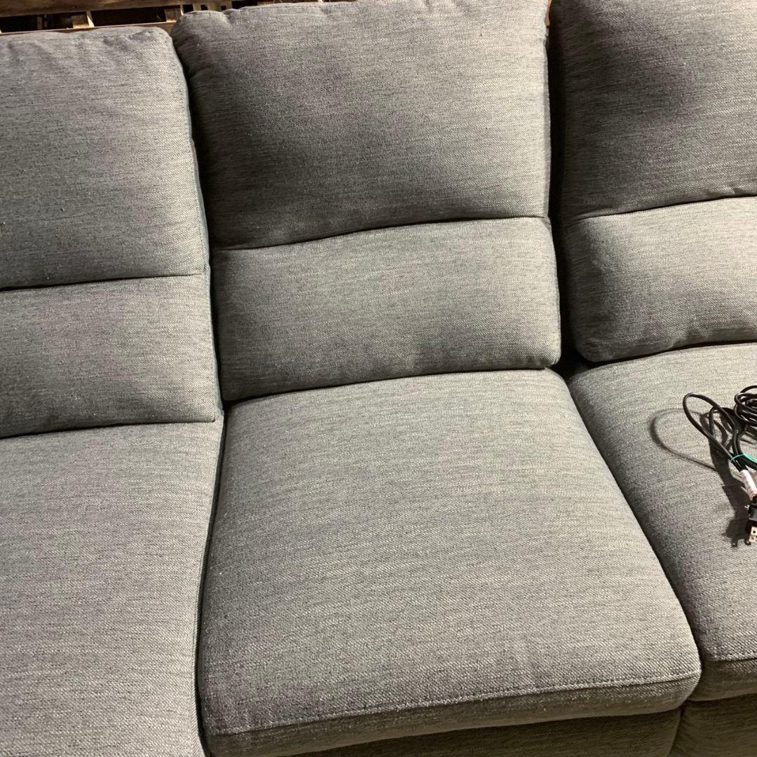 K695 【シンシン】ニトリ NITORI 電動カウチソファ