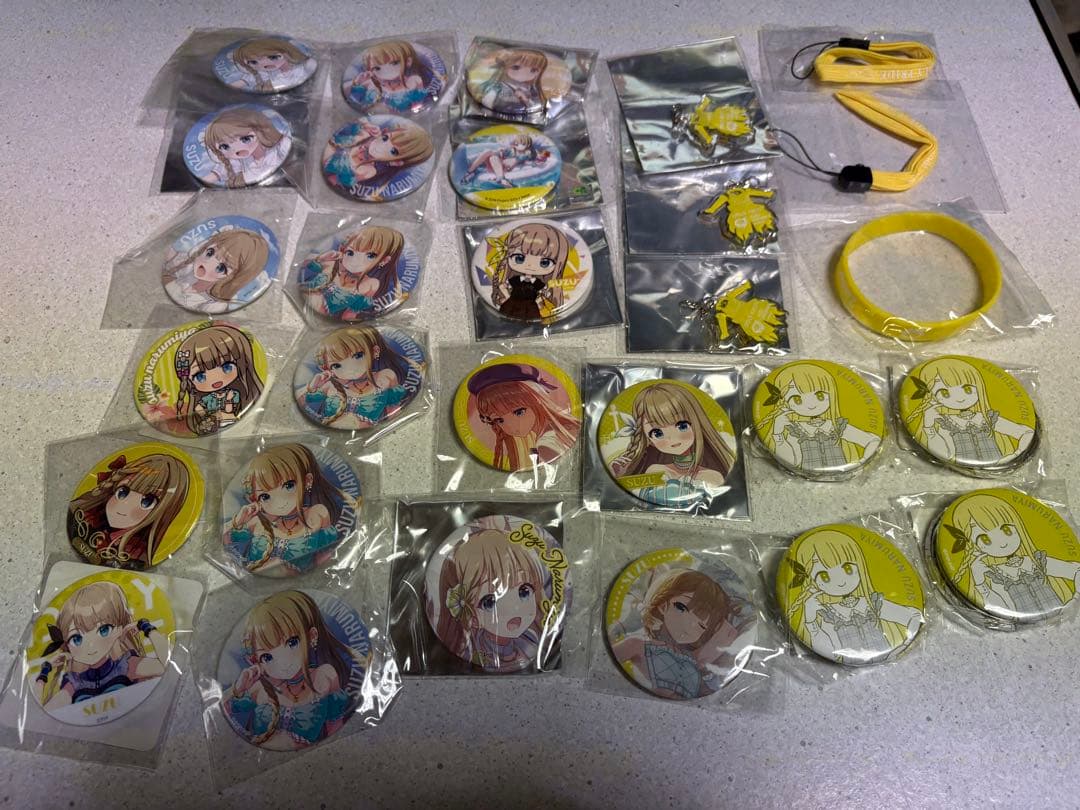 アイプラ　成宮すず