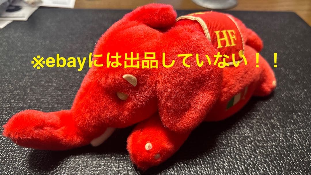 ランチアデルタ エレファント ぬいぐるみ エレファンティーノ ロッソ
