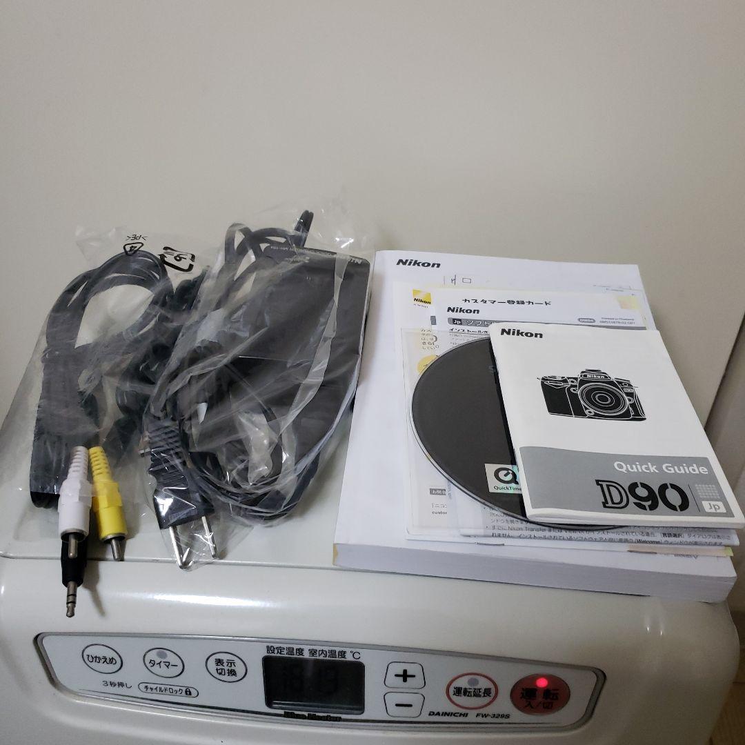 美品Nikon D90 18-105 VR Kit