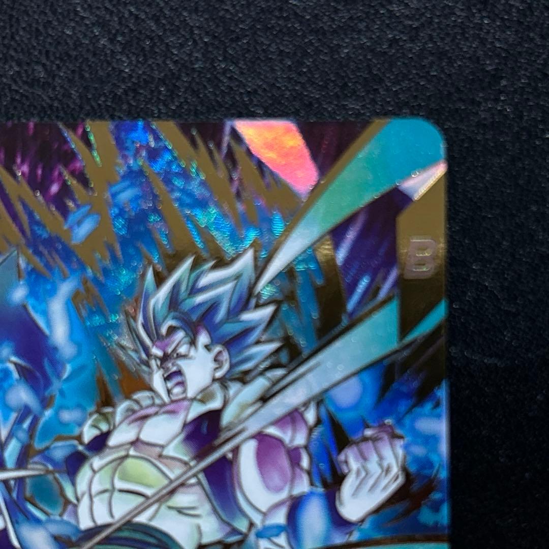 ドラゴンボールスーパーダイバーズ sdv8-044 パラレル