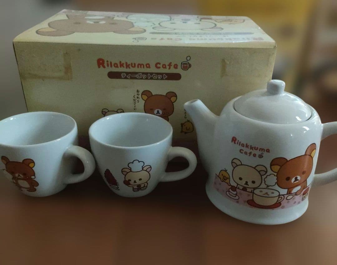 リラックマ　キッチンセット　4点