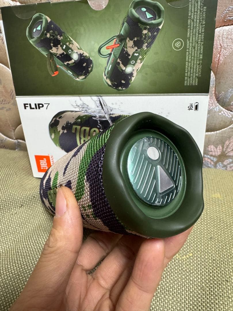 JBL FLIP7 迷彩 Bluetoothスピーカー