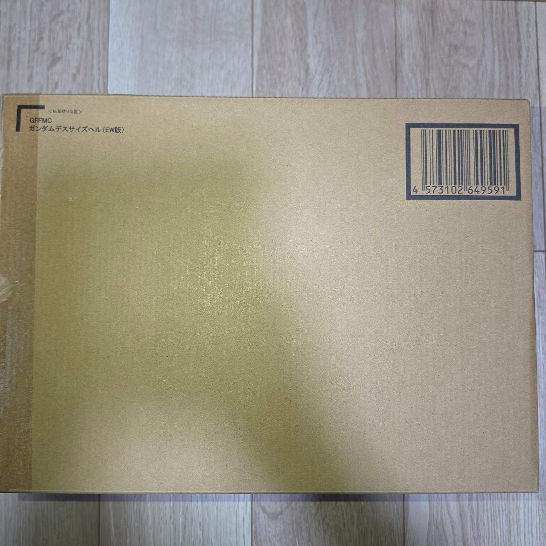 【新品】L COMPOSITE ガンダムデスサイズヘル（EW版）