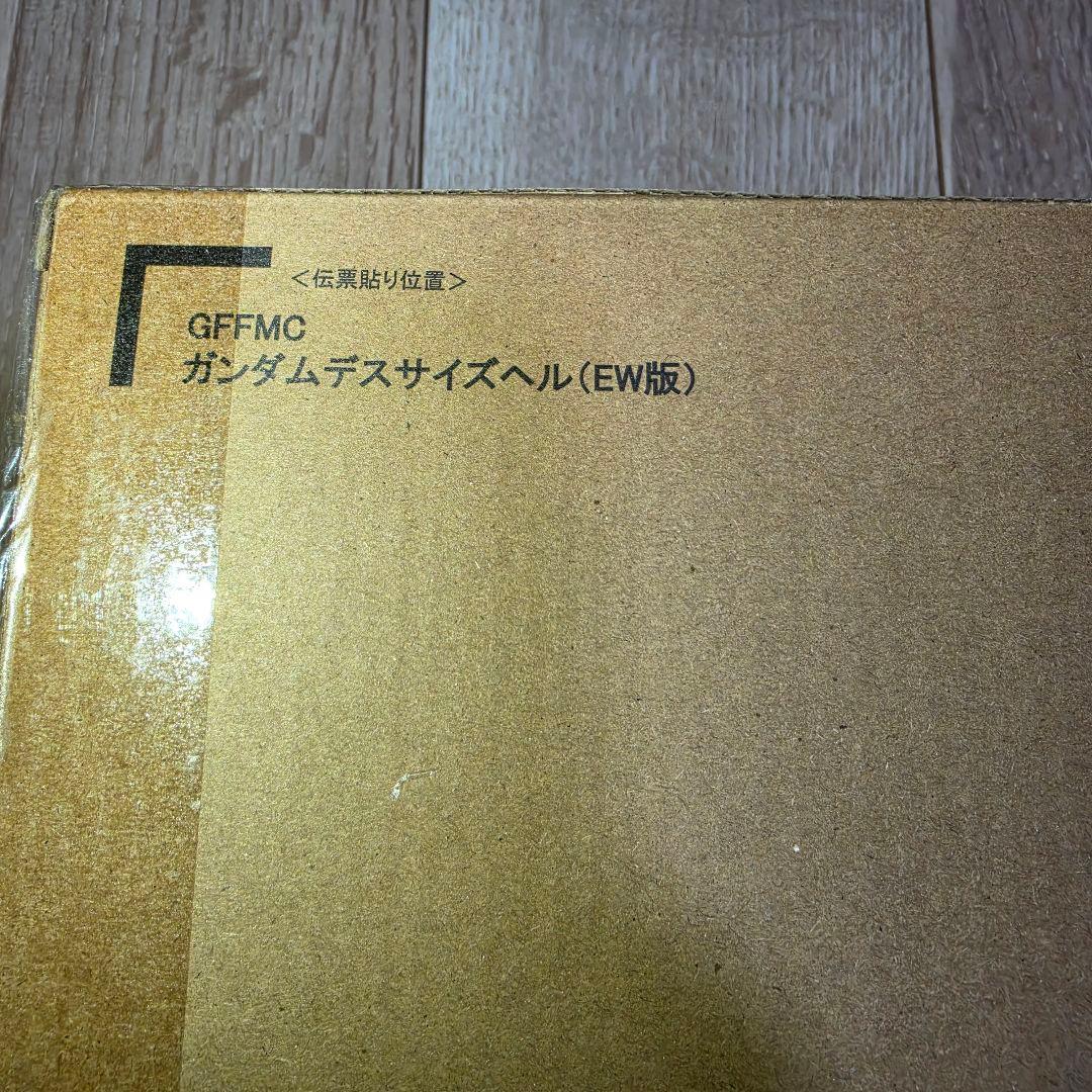 【新品】L COMPOSITE ガンダムデスサイズヘル（EW版）