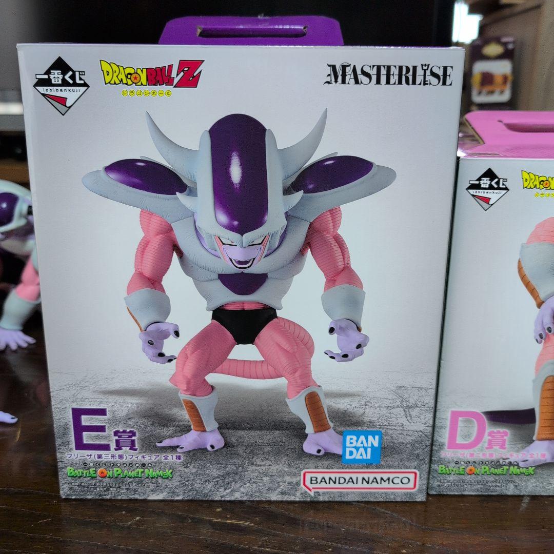 一番くじ ドラゴンボール　 フリーザ フィギュア 15cm PVC製