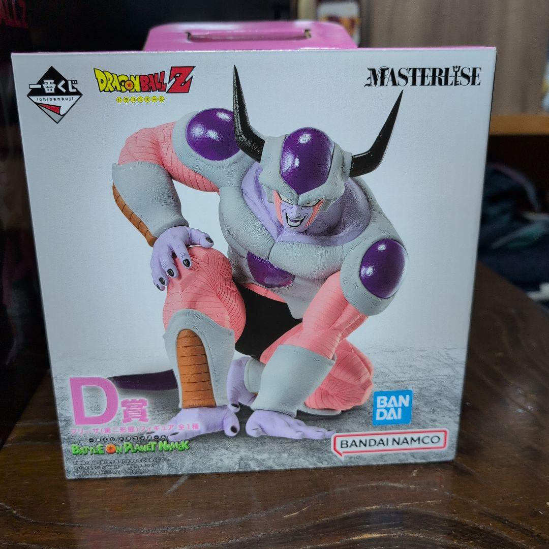 一番くじ ドラゴンボール　 フリーザ フィギュア 15cm PVC製