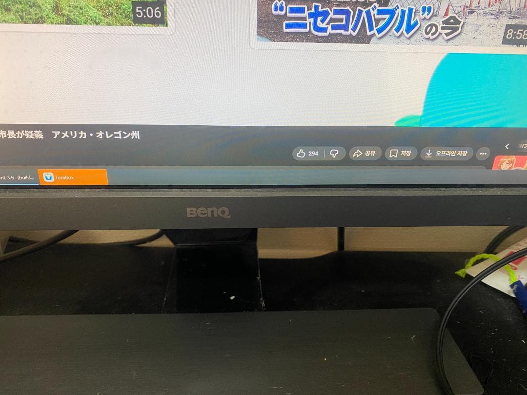 BenQ モニター 27インチ　4K EL2870U