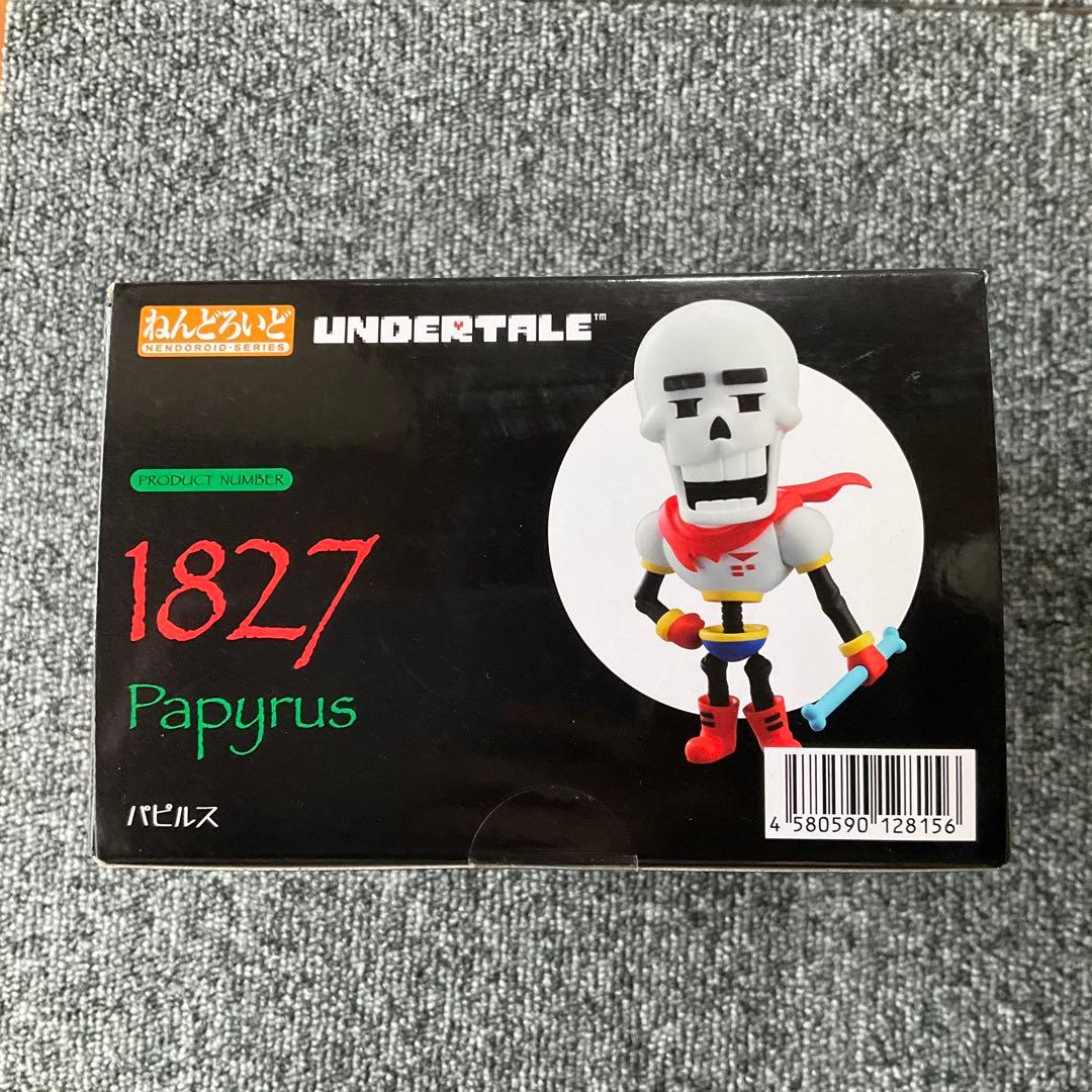 UNDERTALE ねんどろいど パピルス フィギュア 1827