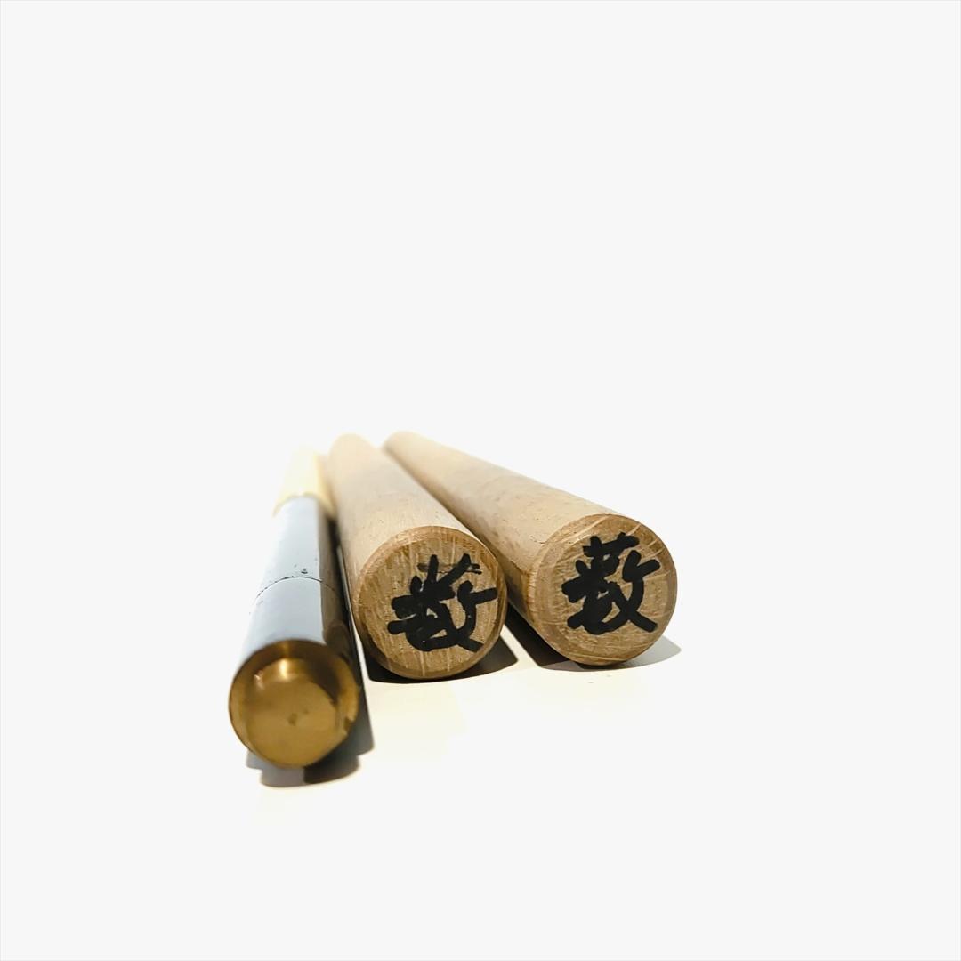 【即使用可能！】和太鼓 平太鼓（一尺三寸）バチ・カバー・ソフトケース付きセット