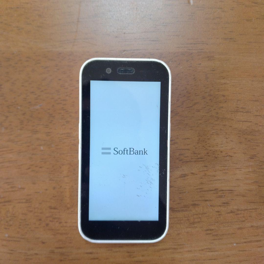 SoftBank キッズフォン3 すみっコぐらし