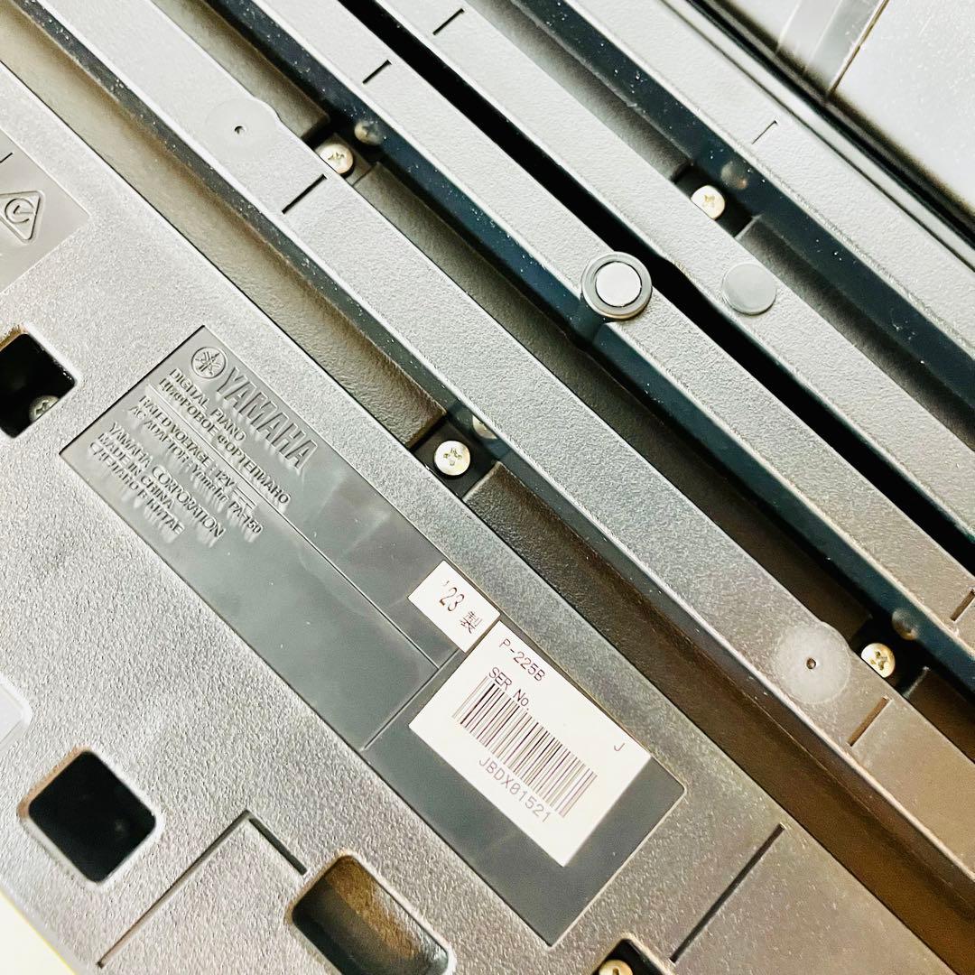 未使用級 YAMAHA ヤマハ 電子ピアノ P-225 付属品多数 スタンド付き