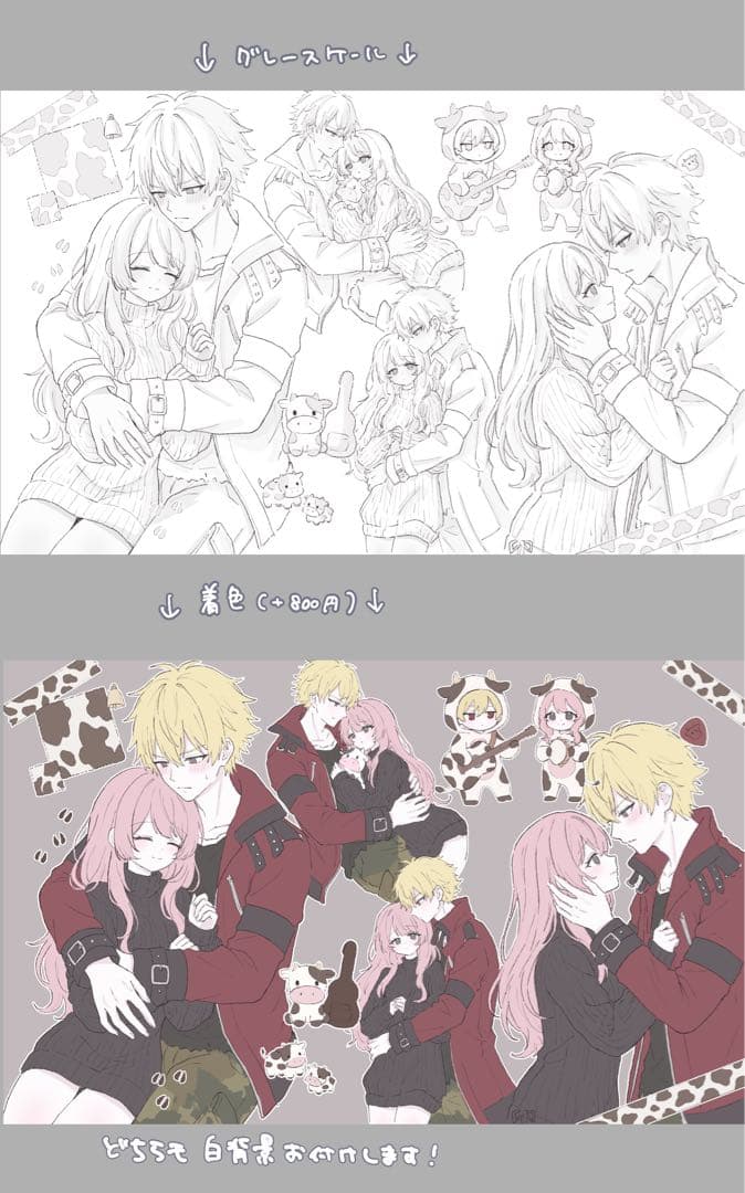 詰め込み夢絵♡イラストオーダー♡夢絵オーダー♡色紙・ポストカード