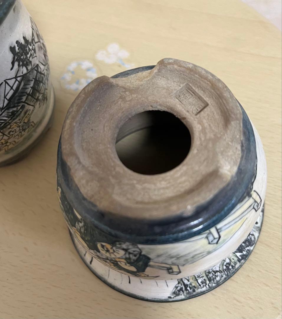 陶翠作　東海道五拾三次画　盆栽鉢