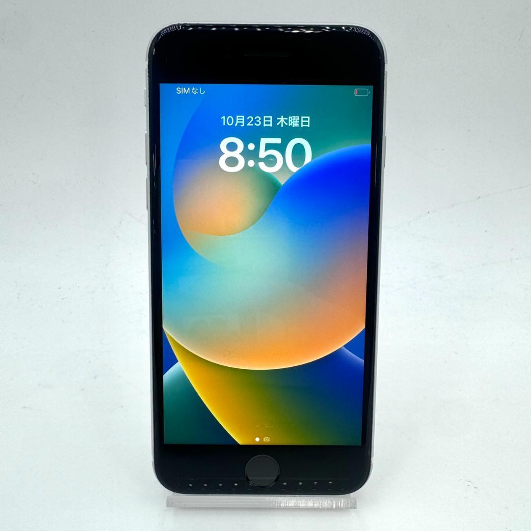 Apple iPhone SE2 A2296 64GB ホワイト SIMフリー