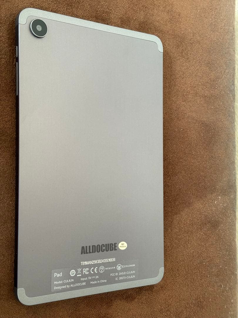 【中古】 iPlay50 mini Pro NFE WIFI&Cellular